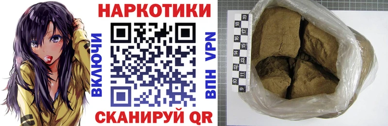 ТГК Энгельс