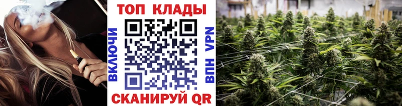 Сколько стоит Энгельс БУТИРАТ  СОЛЬ  ГАШИШ  Канабис  Мефедрон  КОКАИН 