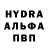Первитин кристалл Lora Bulakh