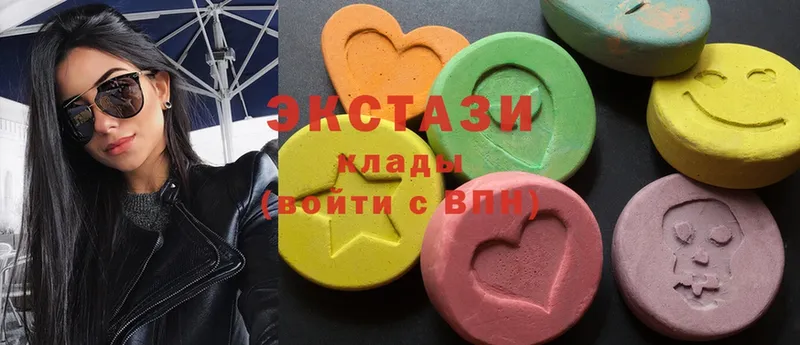 Ecstasy Philipp Plein  Энгельс 