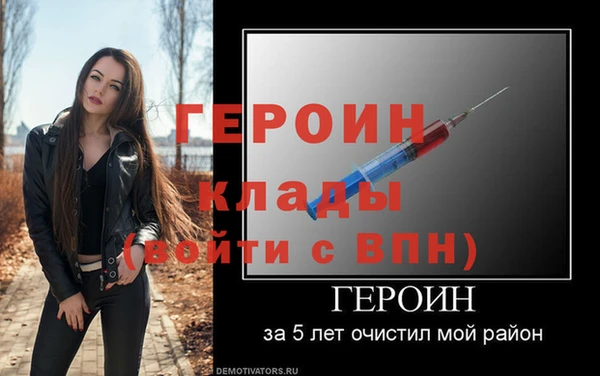 экстази Верхний Тагил