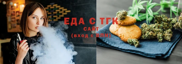 MDMA Верхнеуральск