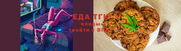 экстази Верхний Тагил