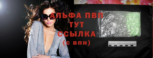 экстази Верхний Тагил