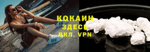 экстази Верхний Тагил