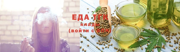 MDMA Верхнеуральск