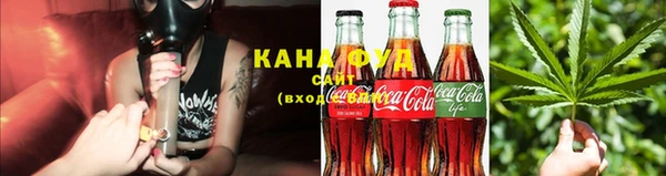 экстази Верхний Тагил