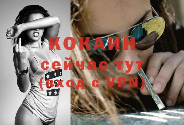 MDMA Верхнеуральск