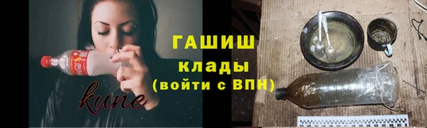 MDMA Верхнеуральск