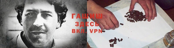 MDMA Верхнеуральск