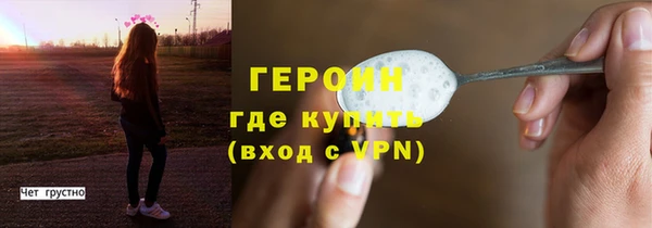 экстази Верхний Тагил