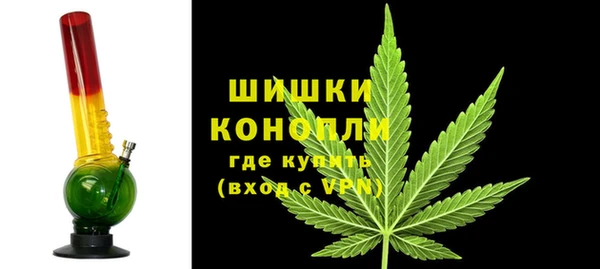 экстази Верхний Тагил