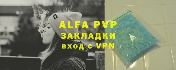 экстази Верхний Тагил