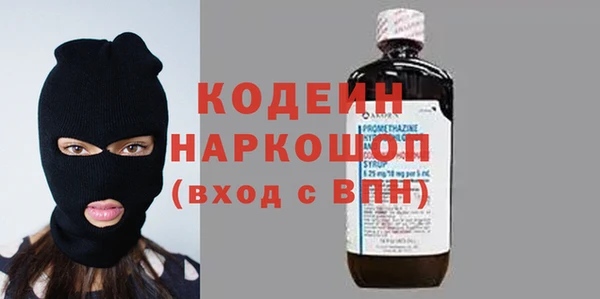 MDMA Верхнеуральск