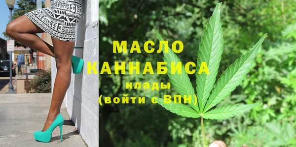 экстази Верхний Тагил