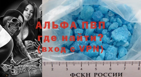 MDMA Верхнеуральск
