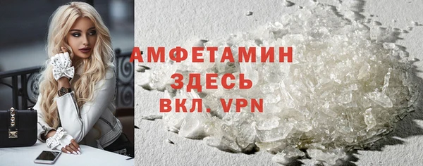 MDMA Верхнеуральск