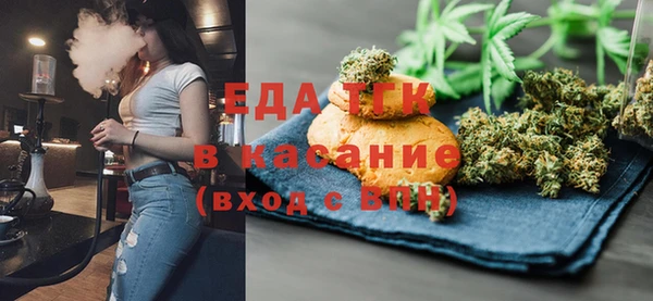 MDMA Верхнеуральск
