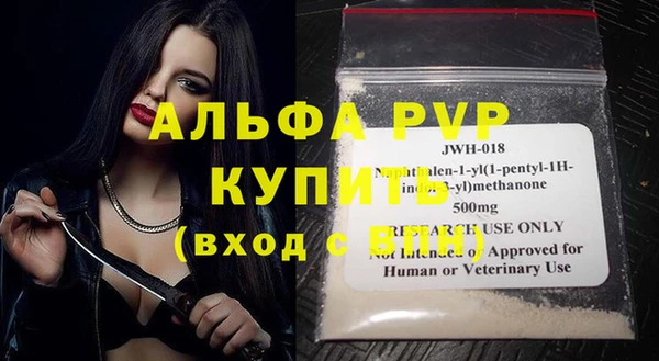 MDMA Верхнеуральск