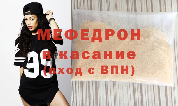 прущие грибы Верея