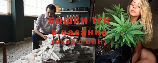 MDMA Верхнеуральск