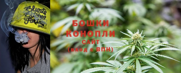 экстази Верхний Тагил