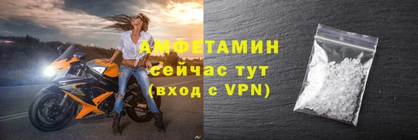 мет Богданович