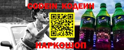 стаф Берёзовский