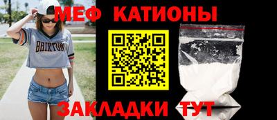 гашишное масло Беслан