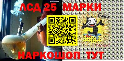 стаф Берёзовский