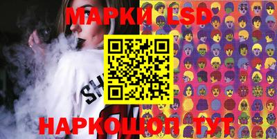 каннабис Будённовск
