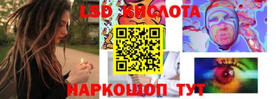 каннабис Будённовск