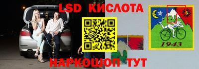 СК Бугуруслан
