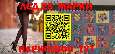 СК Бугуруслан