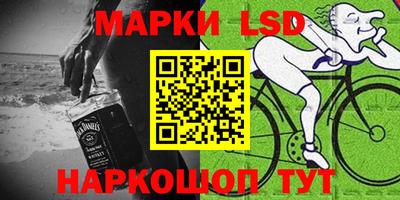 мдма Бузулук