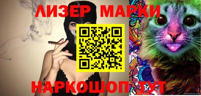 СК Бугуруслан