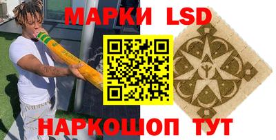 каннабис Будённовск