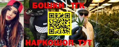 СК Бугуруслан