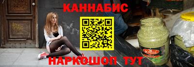 СК Бугуруслан