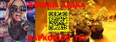 СК Бугуруслан