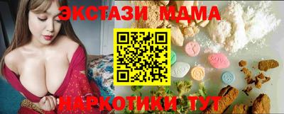 стаф Берёзовский