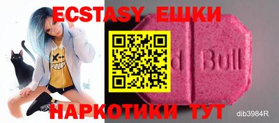 СК Бугуруслан