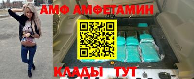 СК Бугуруслан