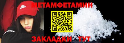 СК Бугуруслан
