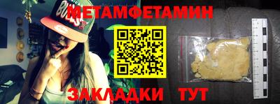 СК Бугуруслан