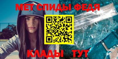 стаф Берёзовский