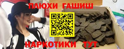СК Бугуруслан