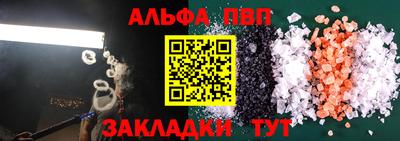 стаф Берёзовский