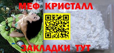 СК Бугуруслан