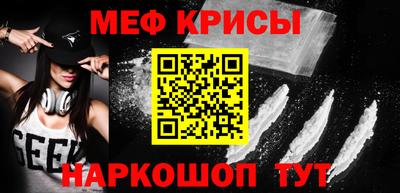 стаф Берёзовский